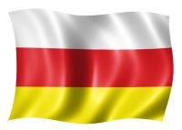 Национальная аланская символика: флаг и герб