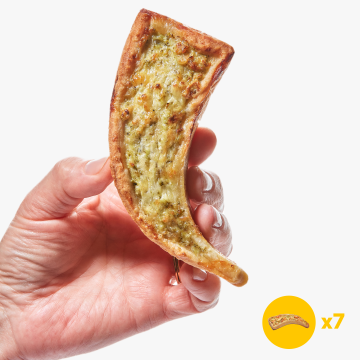 Набор №4. Рог-Пирог куриный с брокколи