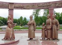 Присоединение Осетии к России